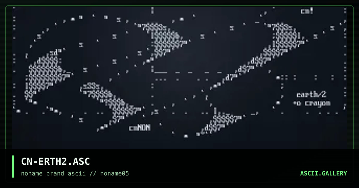 CN-ERTH2.ASC, by cain, 1996