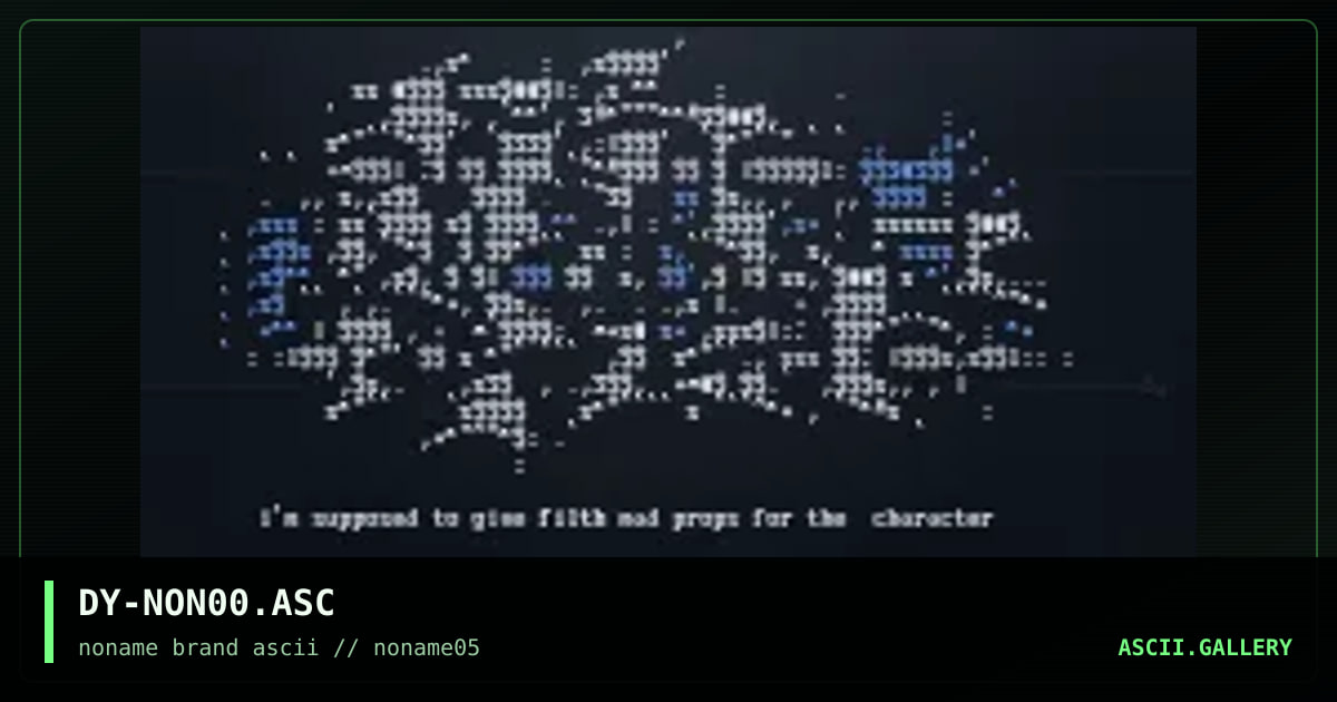 DY-NON00.ASC, by discyple, 1996