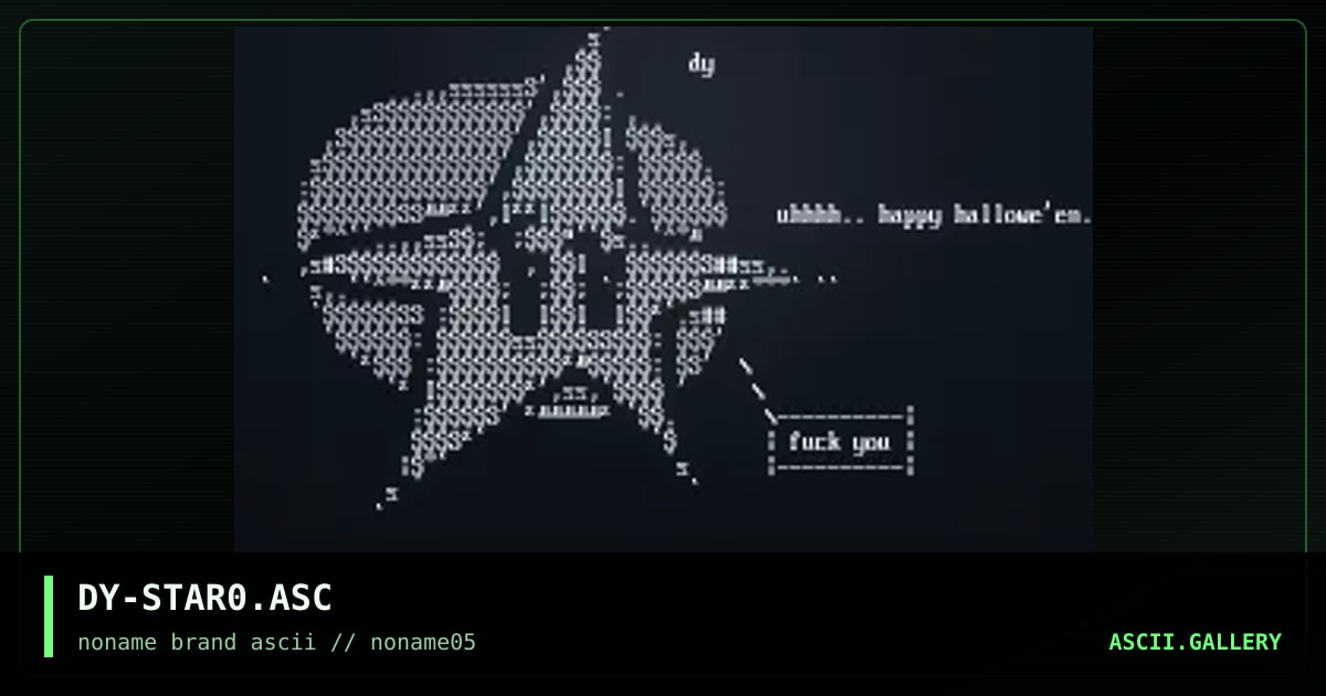 DY-STAR0.ASC, by discyple, 1996