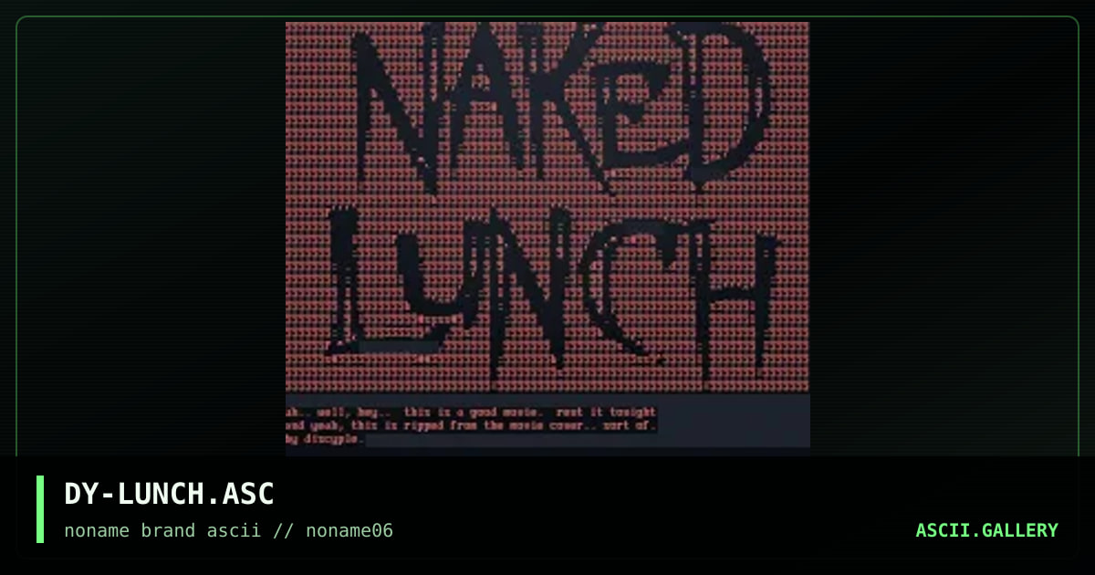 DY-LUNCH.ASC, by discyple, 1996