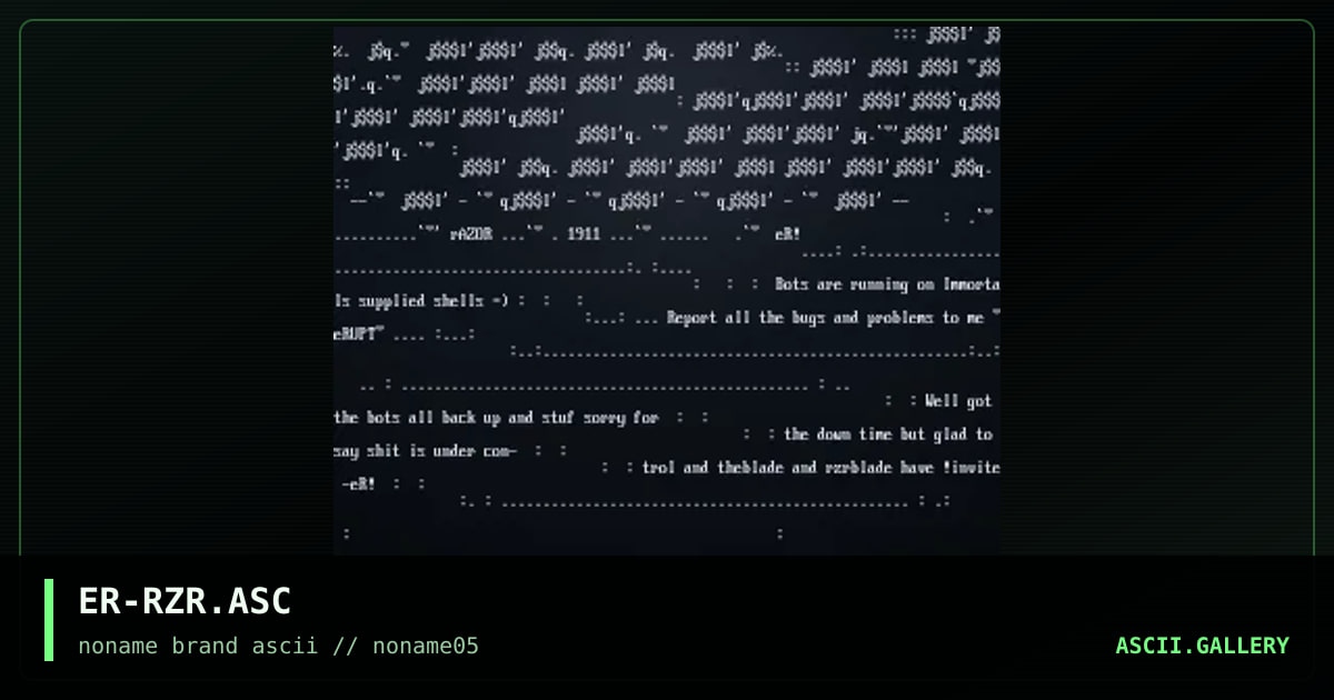 ER-RZR.ASC, by erupt, 1996