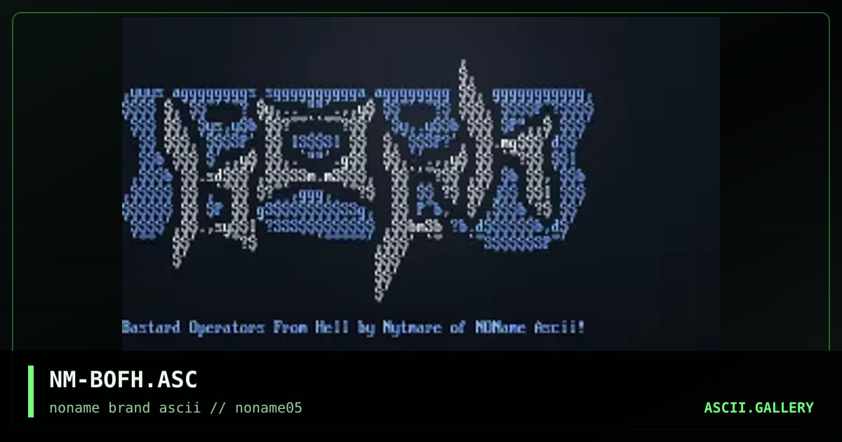 NM-BOFH.ASC, by nytmare, 1996