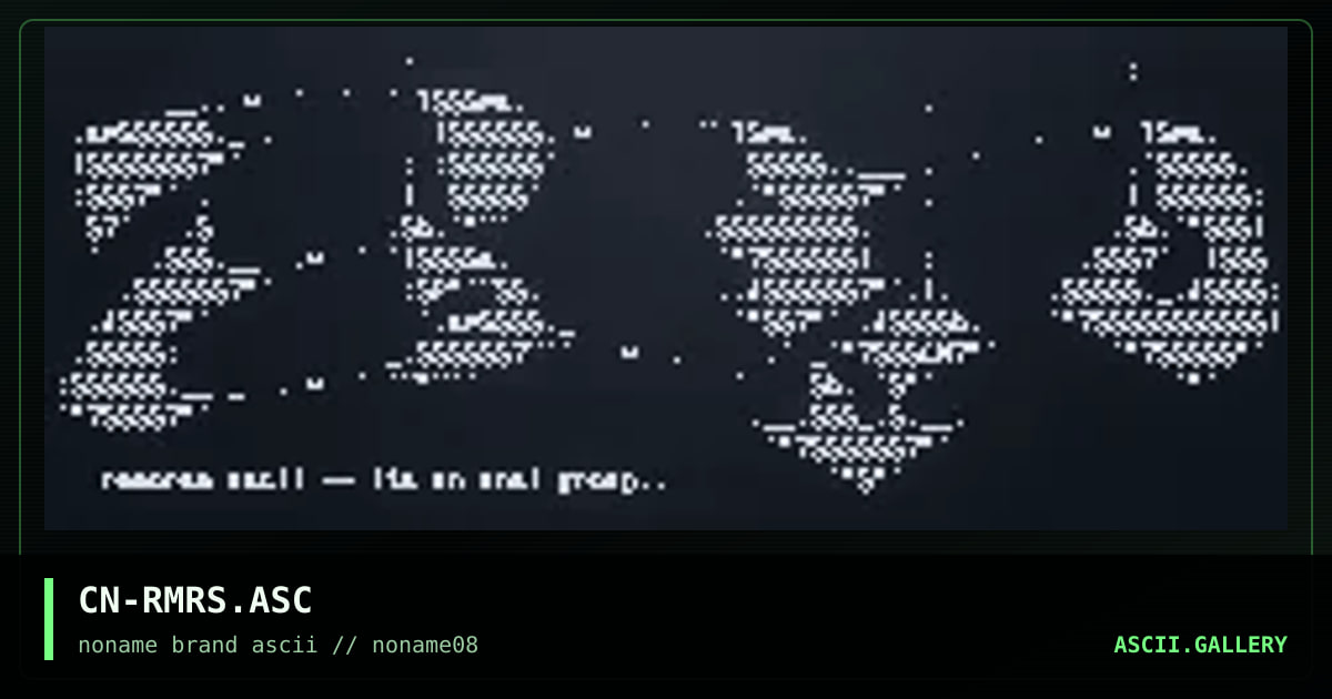 CN-RMRS.ASC, by cain, 1997
