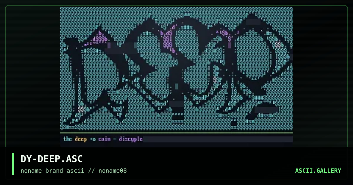 DY-DEEP.ASC, by discyple, 1997
