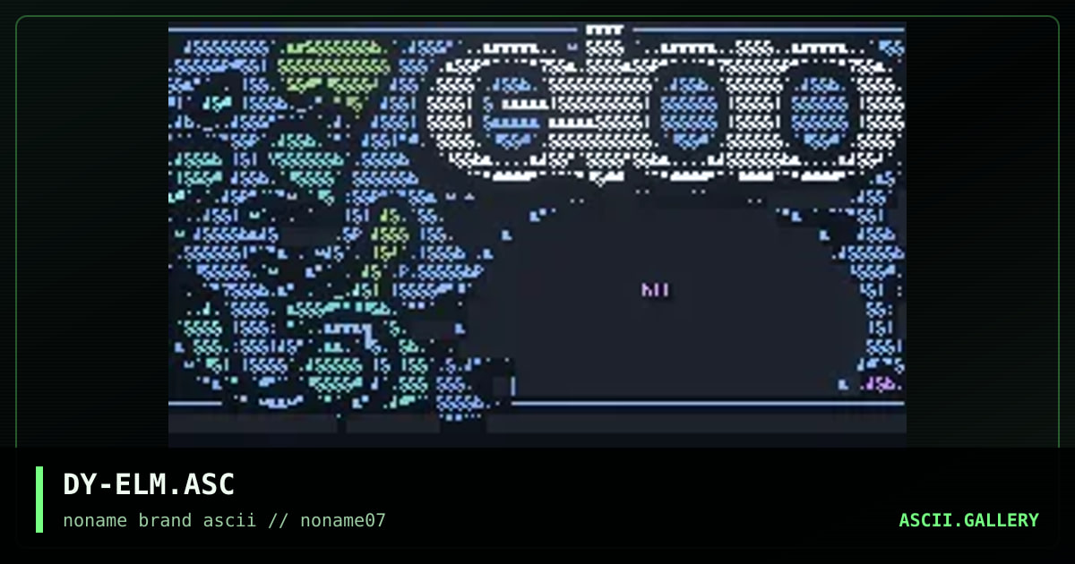 DY-ELM.ASC, by discyple, 1996