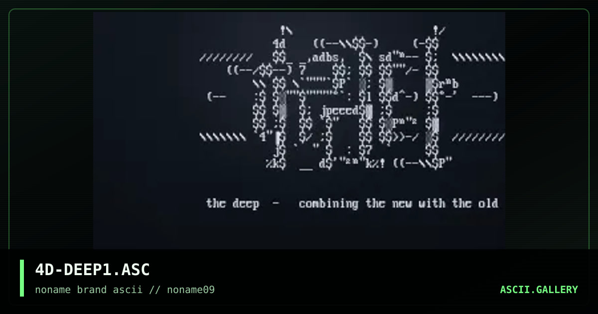 4D-DEEP1.ASC, by 4degrees, 1997