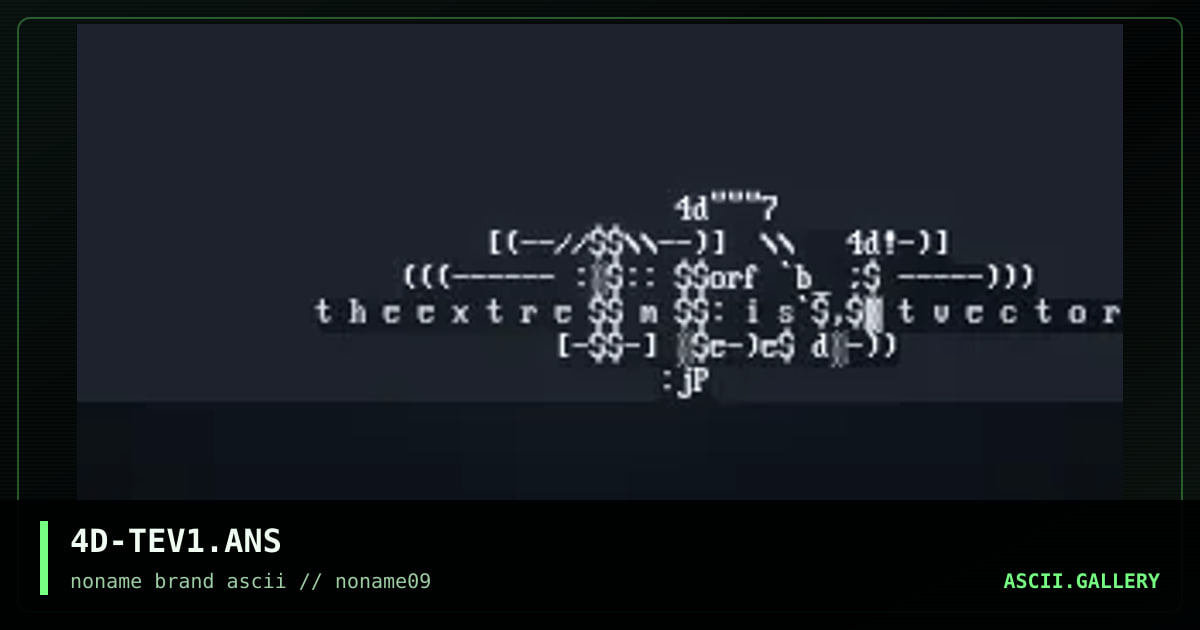 4D-TEV1.ANS, by 4degrees, 1997