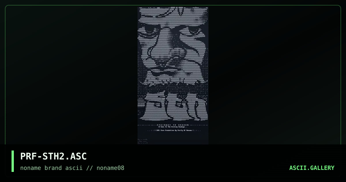 PRF-STH2.ASC, by purify, 1997