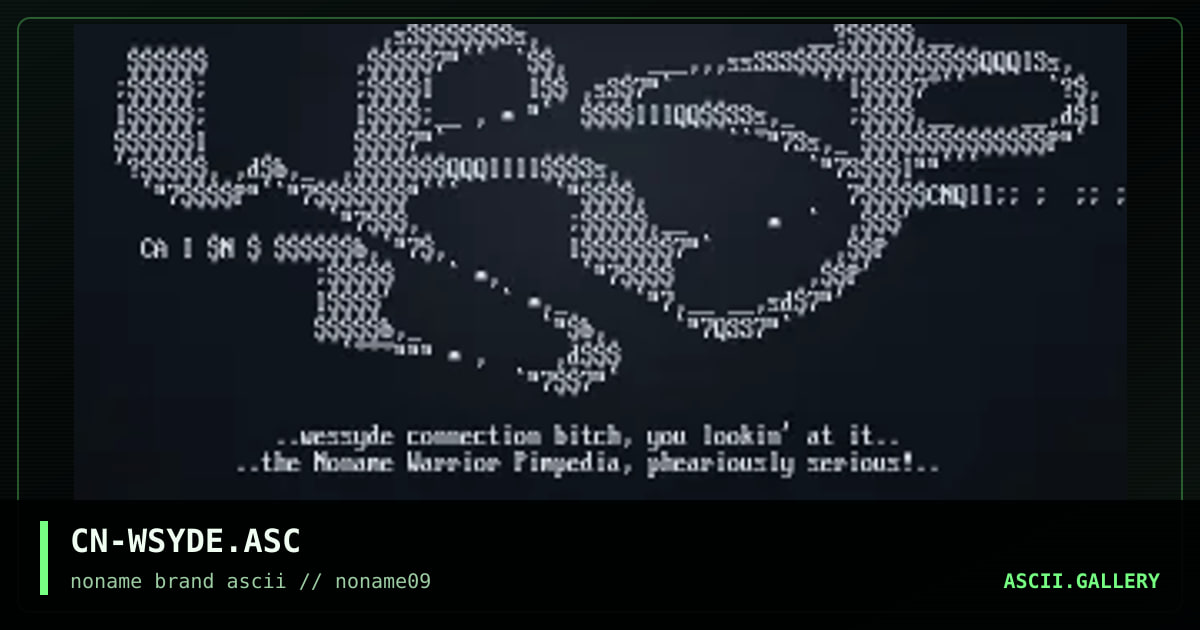 CN-WSYDE.ASC, by cain, 1997