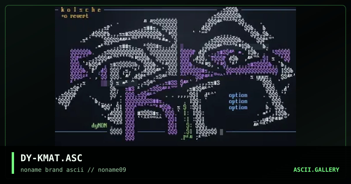 DY-KMAT.ASC, by discyple, 1997