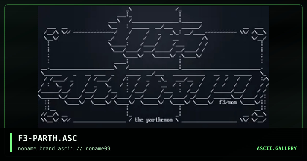 F3-PARTH.ASC, by feral, 1997