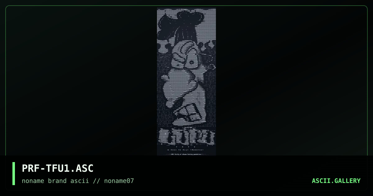 PRF-TFU1.ASC, by purify, 1996
