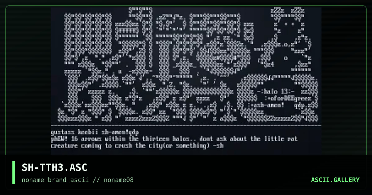SH-TTH3.ASC, by shamen, 1997