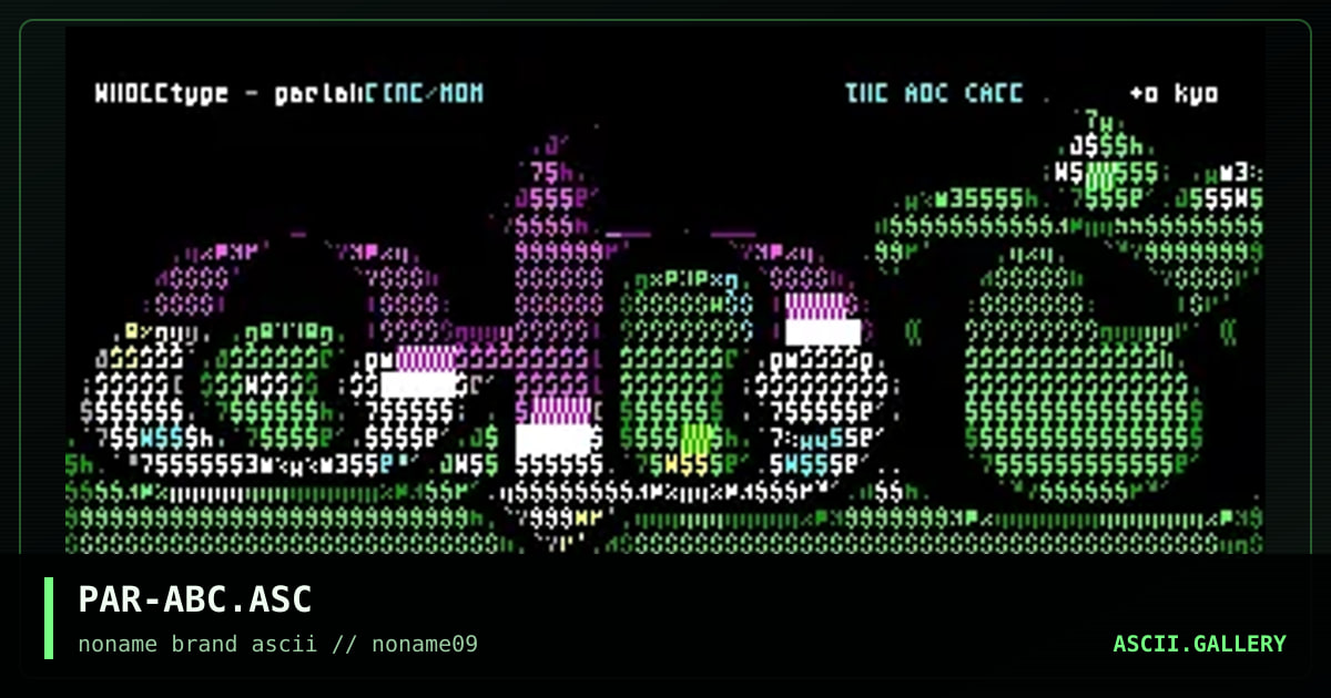 the ABC cafe, by pariah, 1997