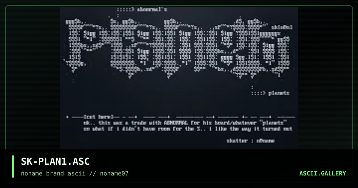 SK-PLAN1.ASC, by skatter, 1996