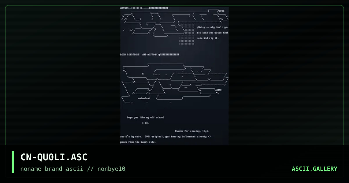 CN-QU0LI.ASC, by cain, 1997