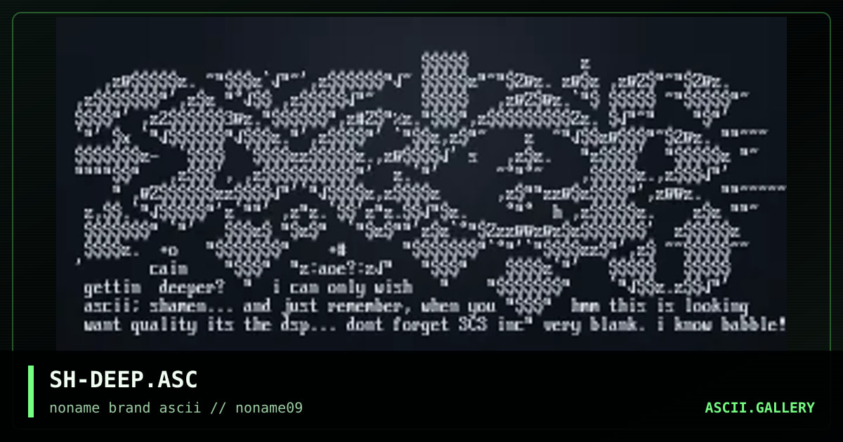 SH-DEEP.ASC, by shamen, 1997