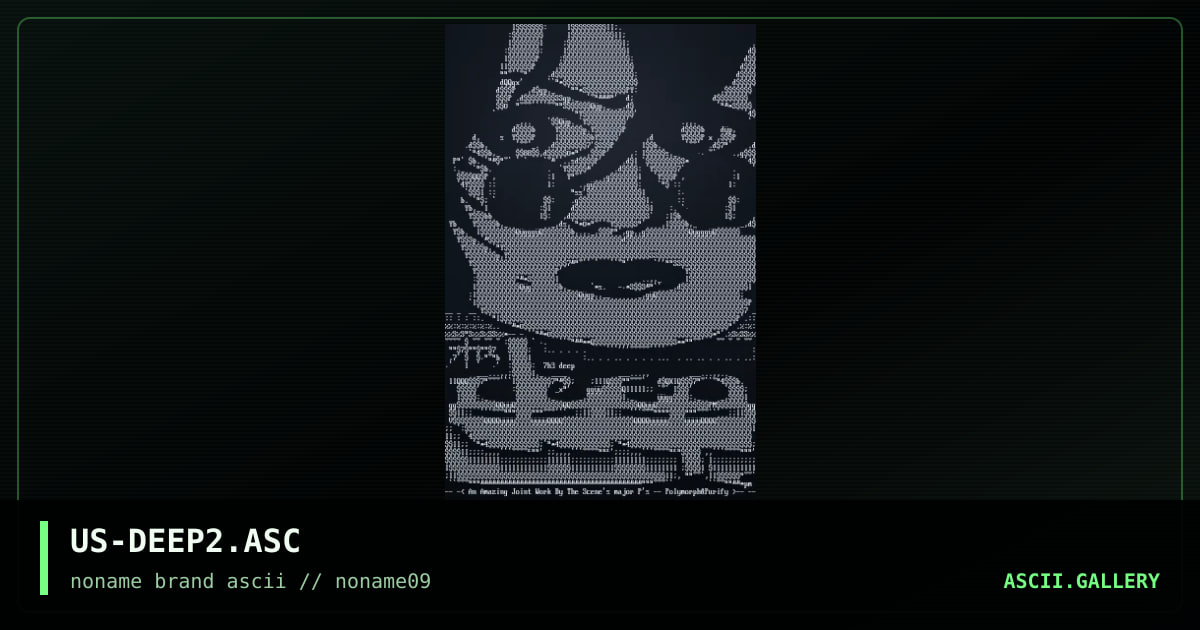 US-DEEP2.ASC, by purify, polymorph, 1997