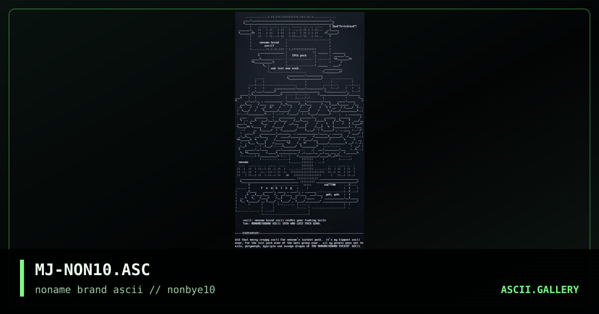 noname roxors your fawkin' ballz, by mjay, 1997