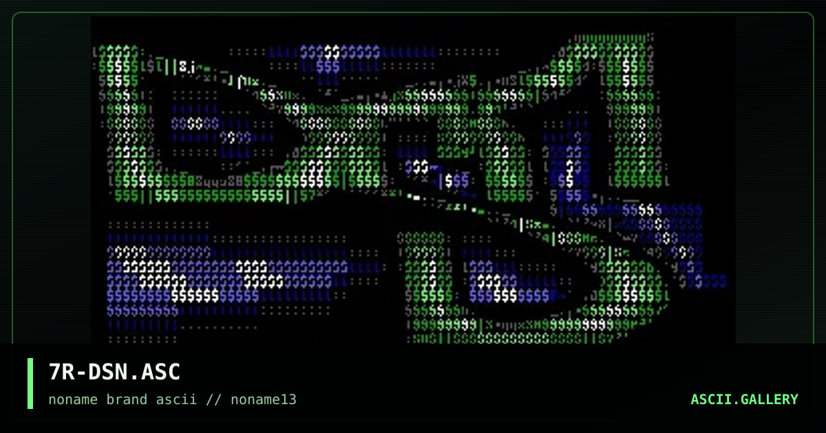 dsn, by tripulogic, 1998