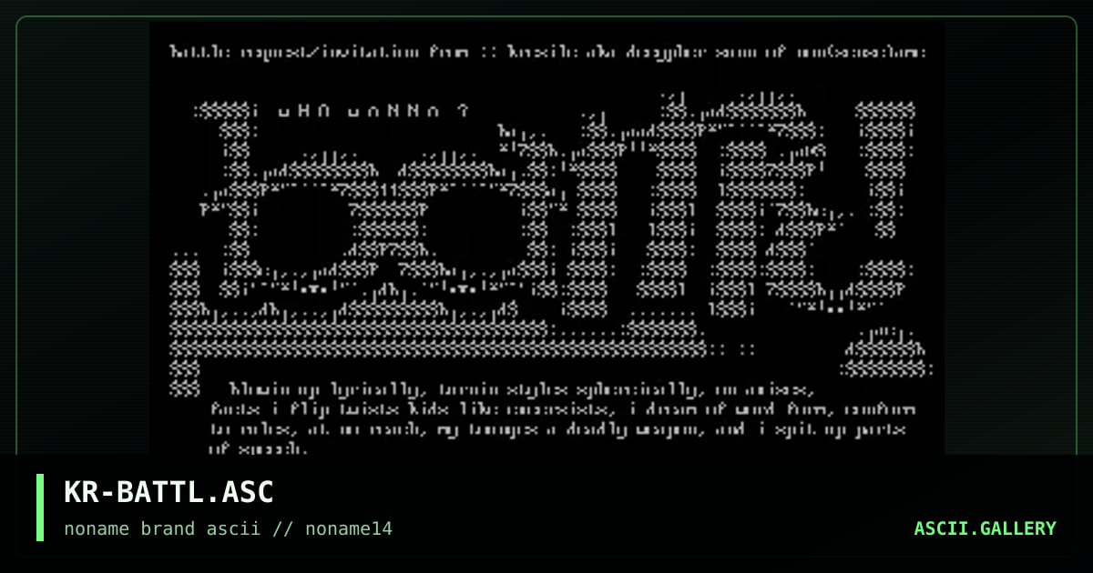KR-BATTL.ASC, by kresile, 1998