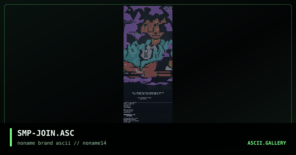 SMP-JOIN.ASC, by shrimp, 1998