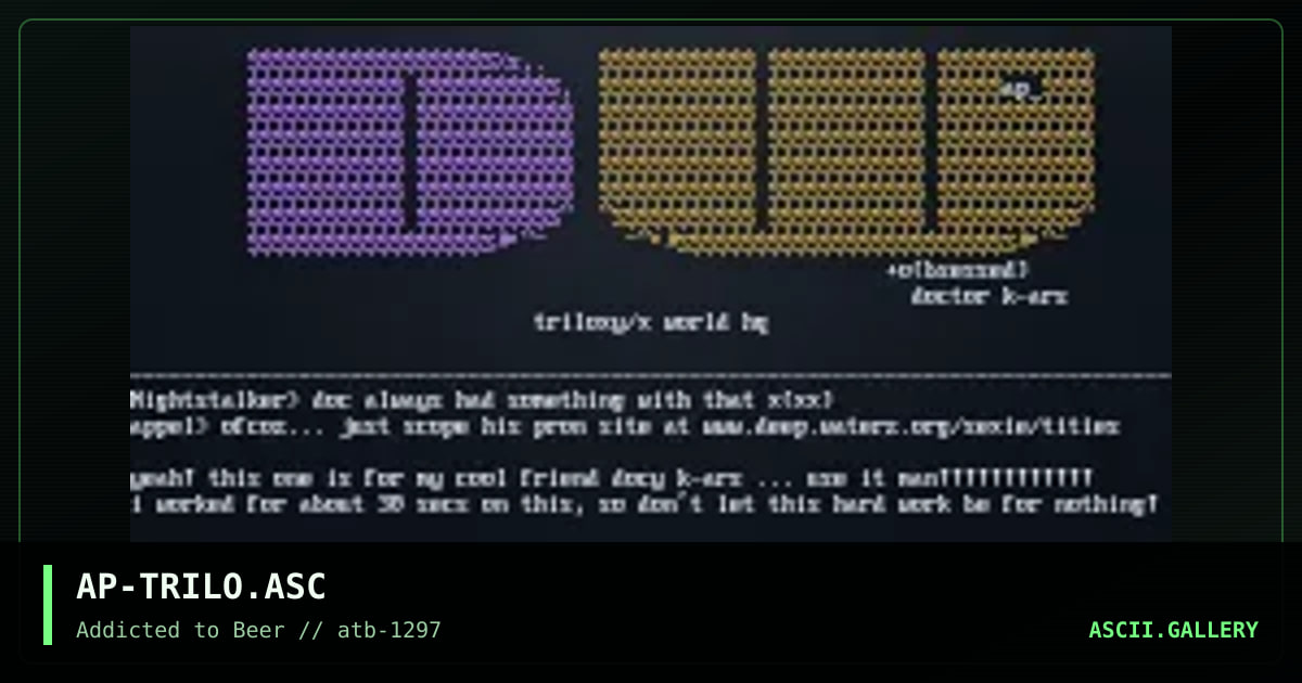 deep waterz (tly whq), by appel, 1997