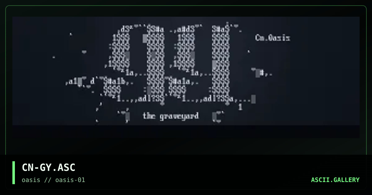 The Graveyard Logo, by cain, 1996