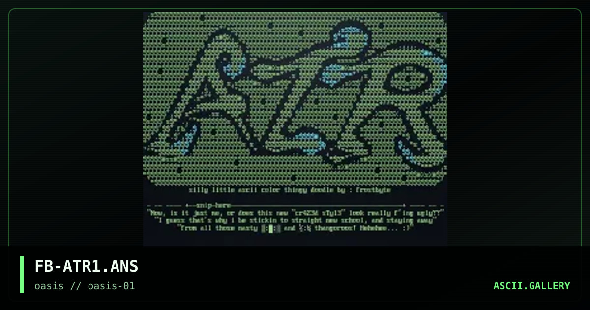 4tR #0n3, by frost byte, 1996