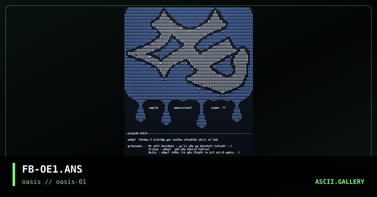 +opTik emmisiOnsz #1, by frost byte, 1996