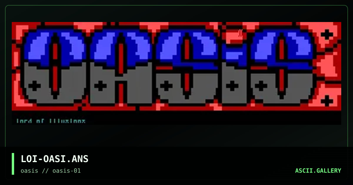 Oasis Logo, by lord of illusions, 1996