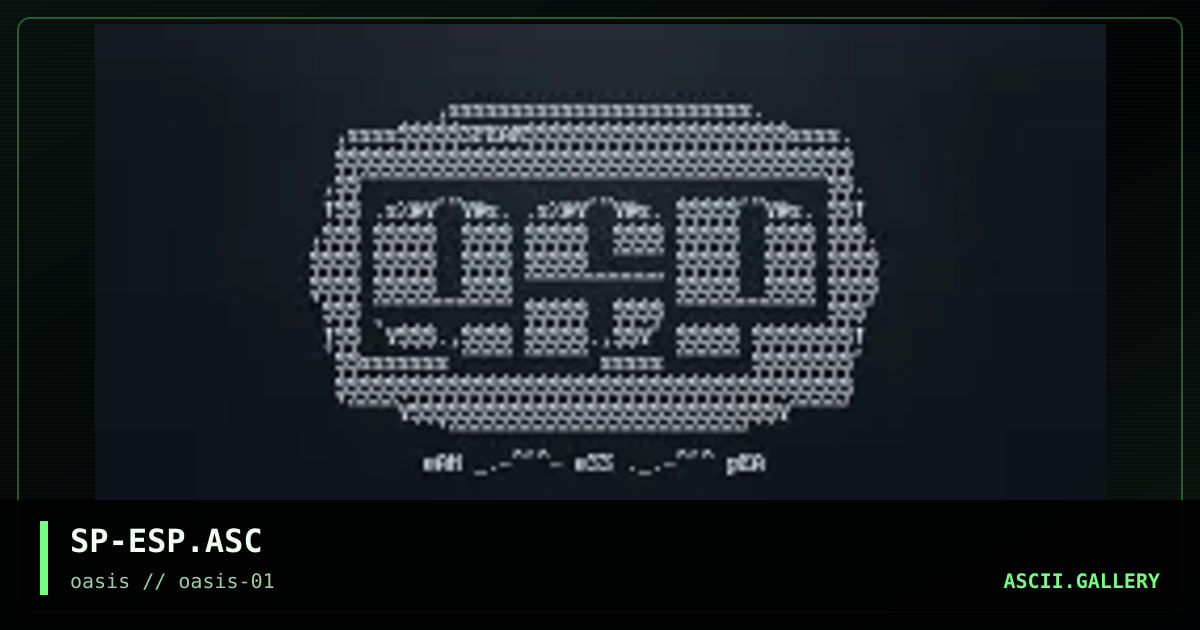 Esp Logo #1, by spear, 1996