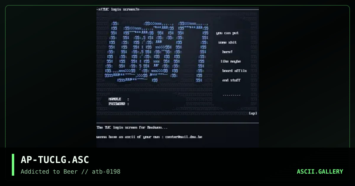 TUC Login screen, by appel, 1998