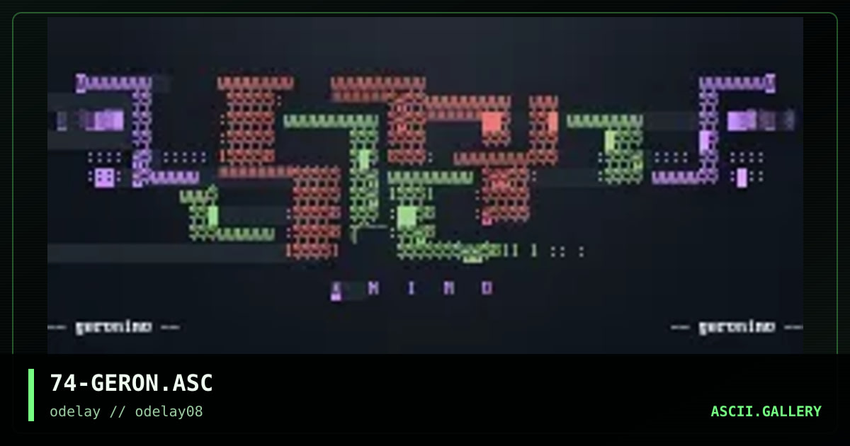 74-GERON.ASC, by discofunk 1974, 1997