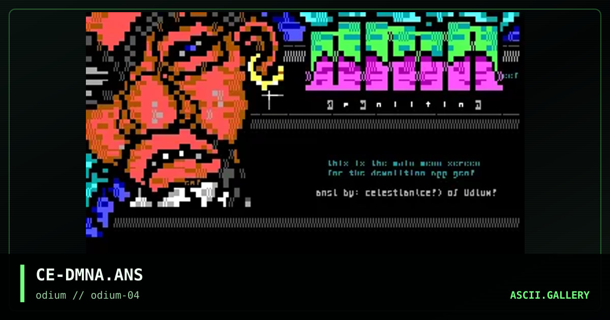 dmna screen, by celestian, 1996