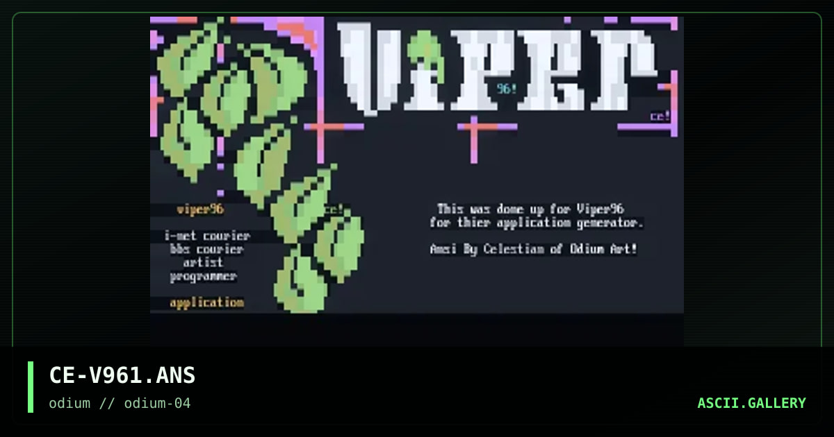 viper, by celestian, 1996