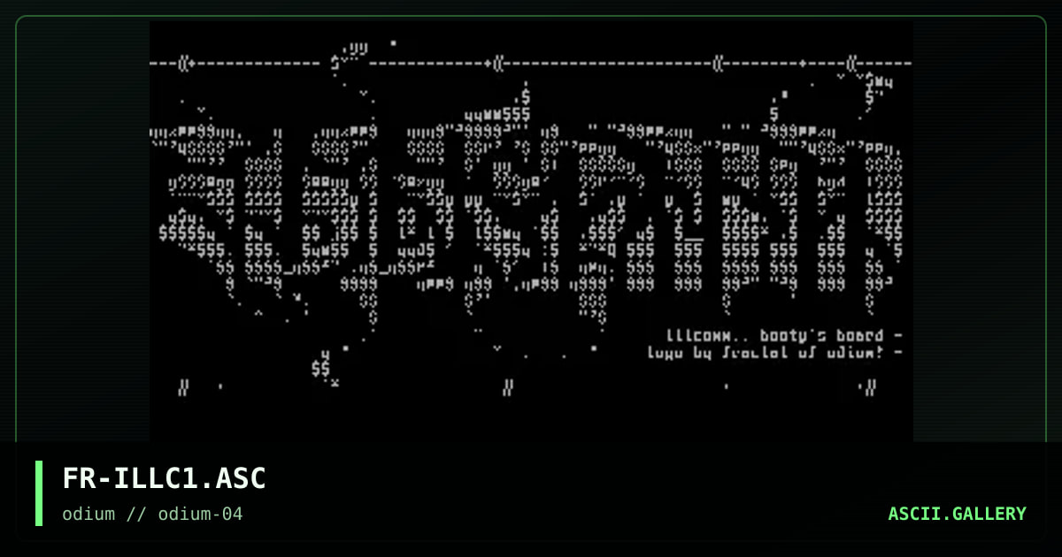 illcomm?, by fractal, 1996