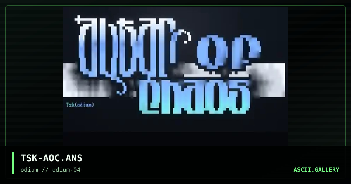 alter of chaos, by the silent killer, 1996