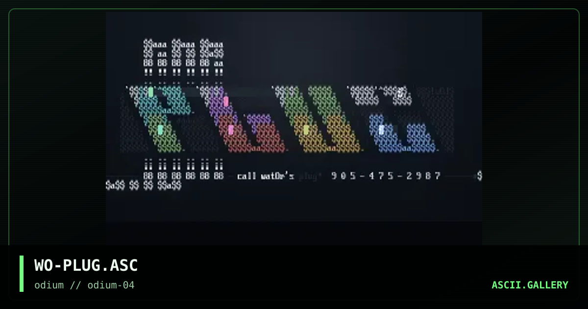the plug, by wat0r, 1996