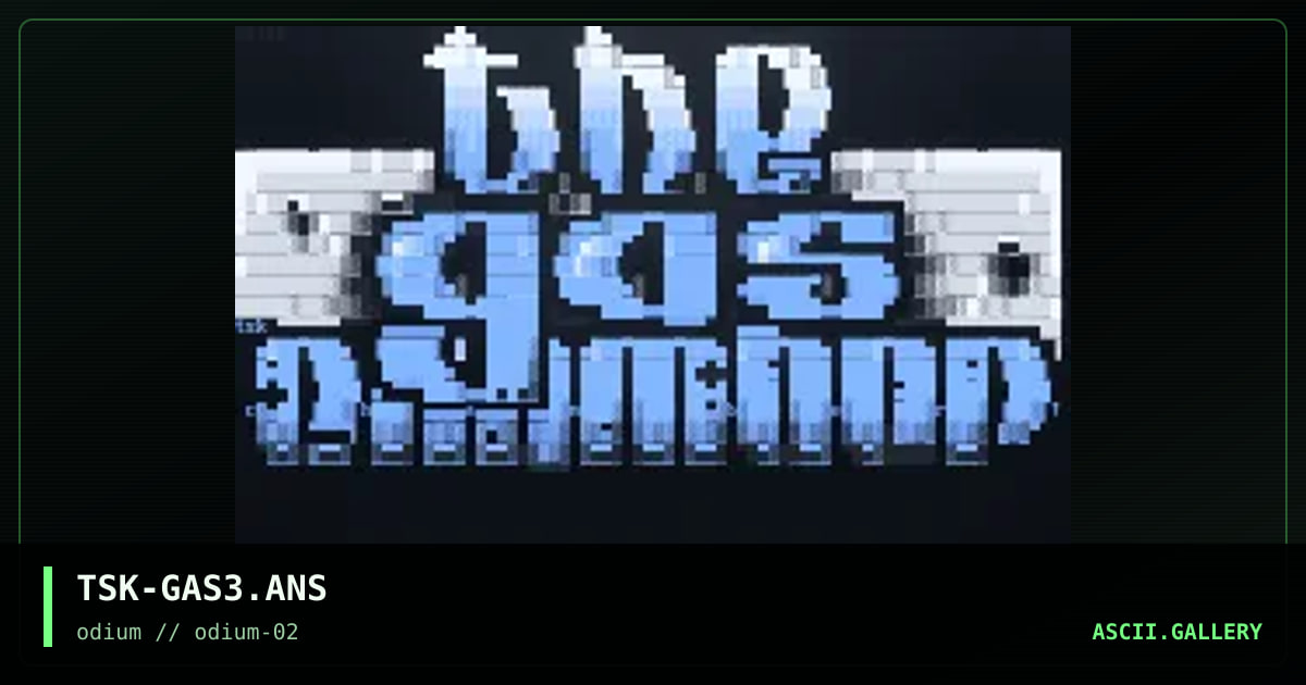 the gas chamber, by the silent killer, 1996