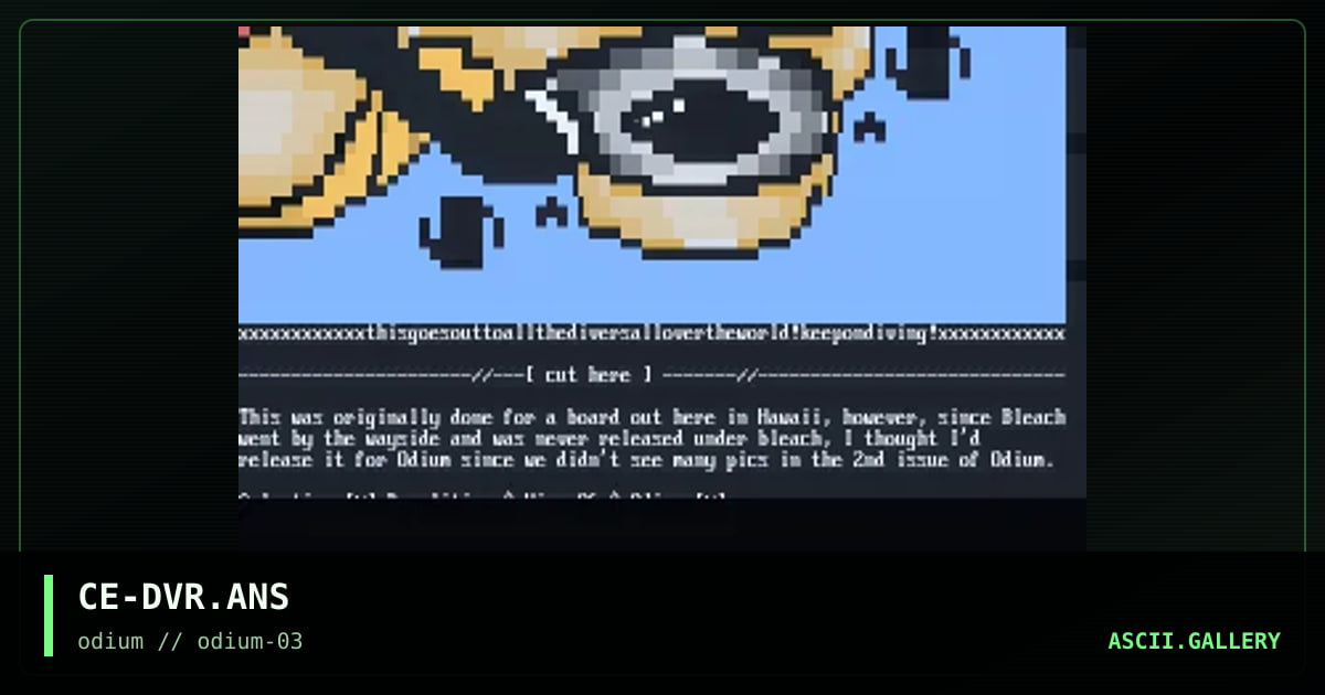 dvr, by celestian, 1996