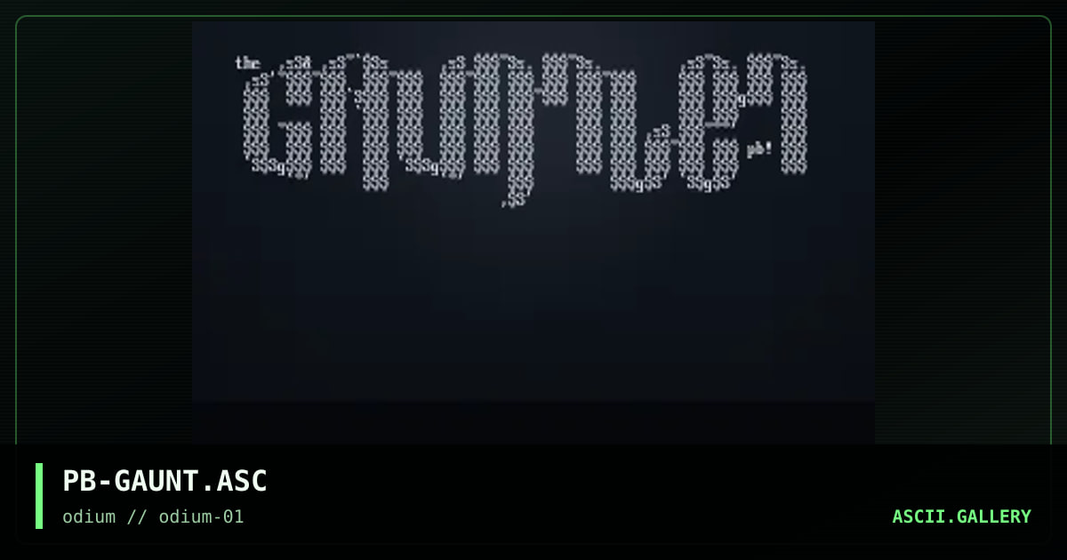 the gauntlet, by point blank, 1995
