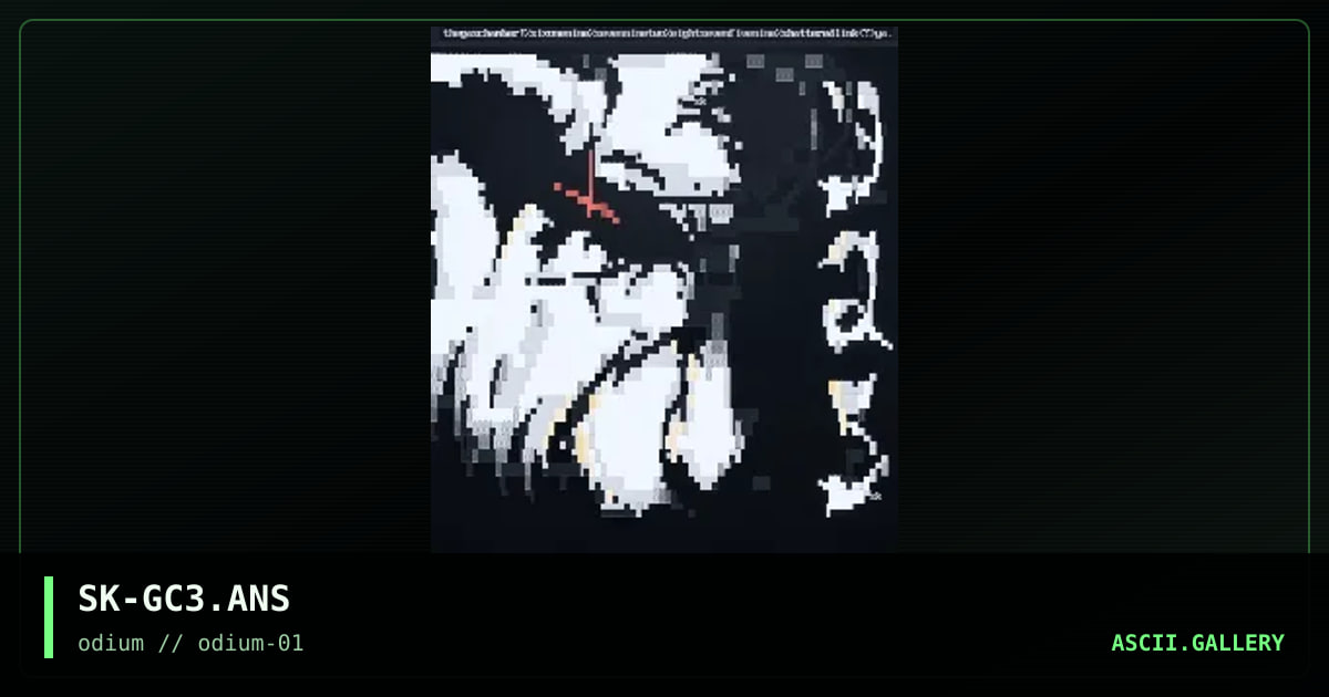 Gas Chamber, by shattered link, 1995