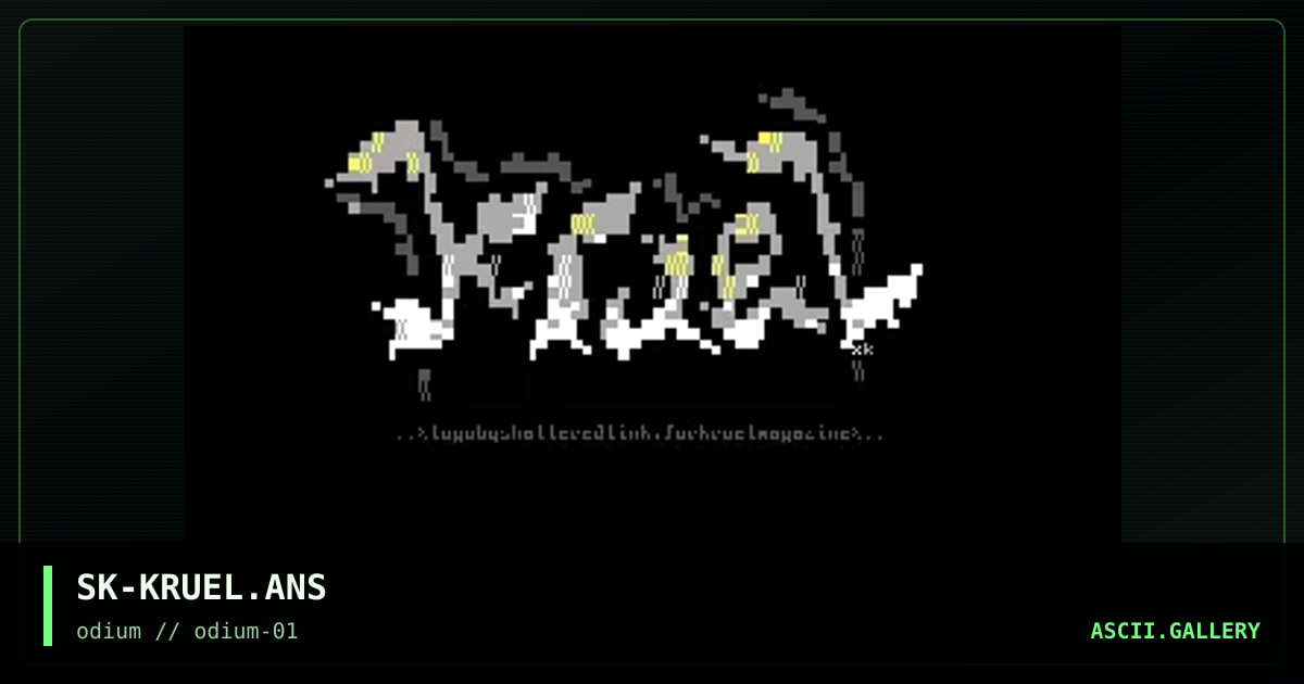 Kruel Magazine, by shattered link, 1995