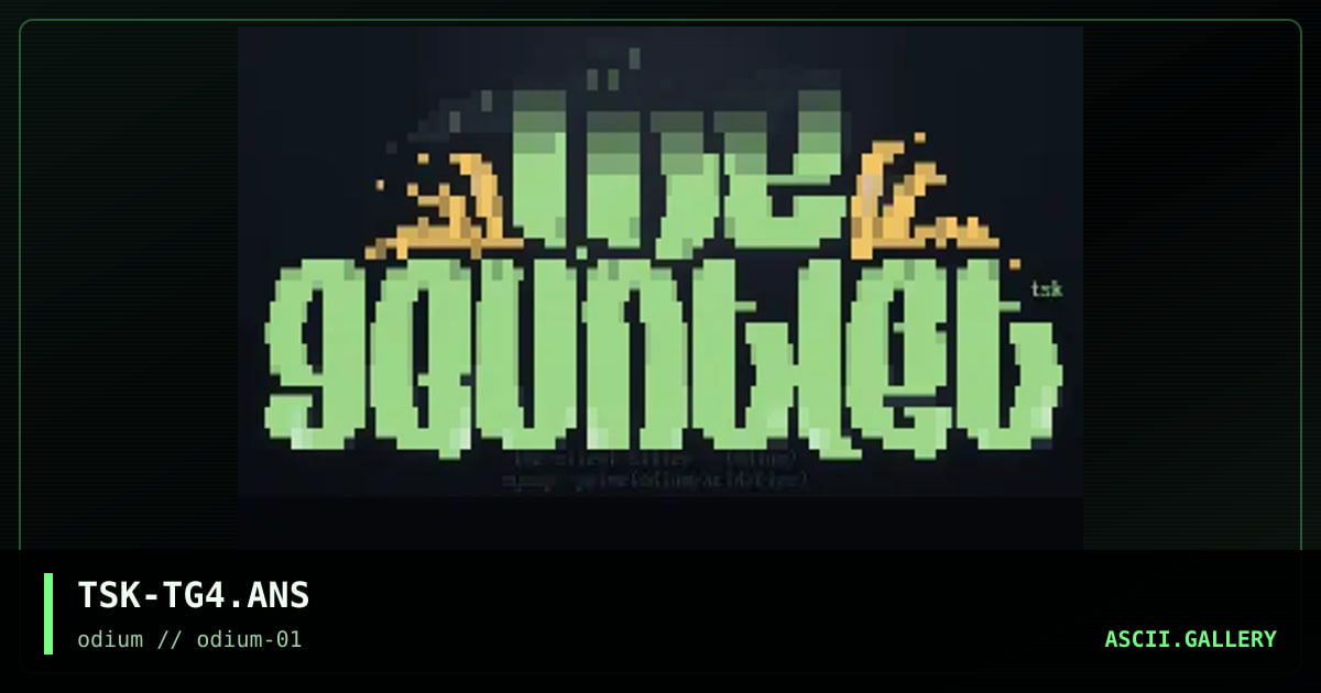 the gauntlet, by the silent killer, 1995