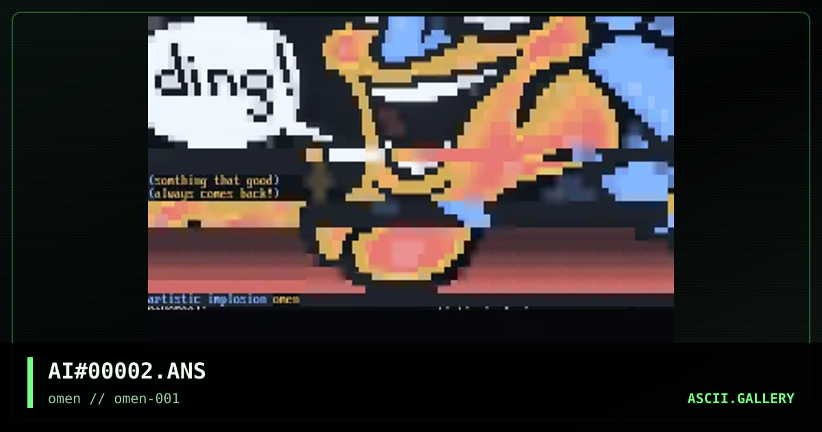 ding, by artistic implosion, 1996