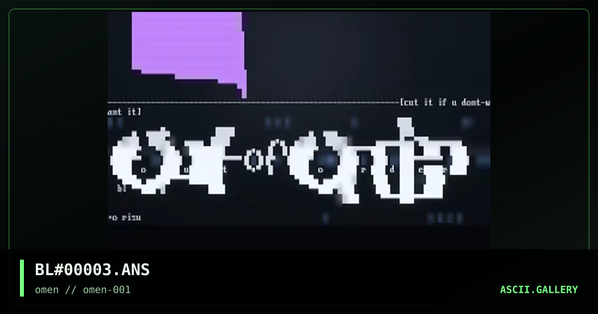out of order, by bloodlore, 1996
