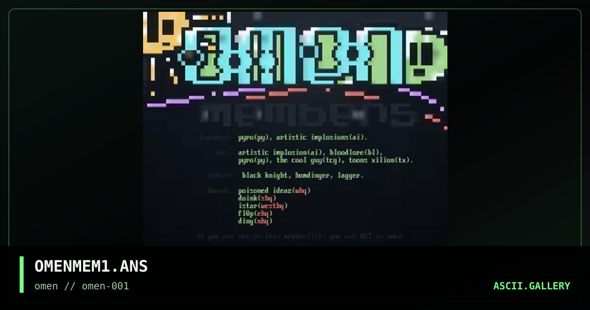 OMENMEM1.ANS, by spear, 1996
