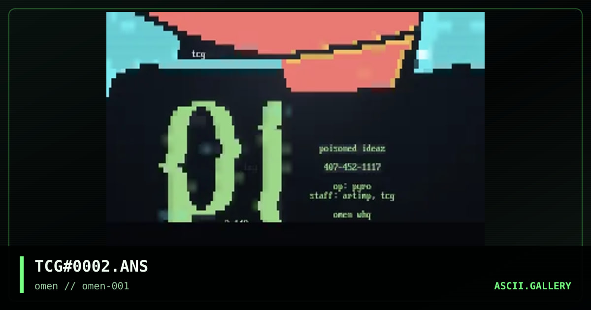 poisoned ideaz, by the cool guy, 1996