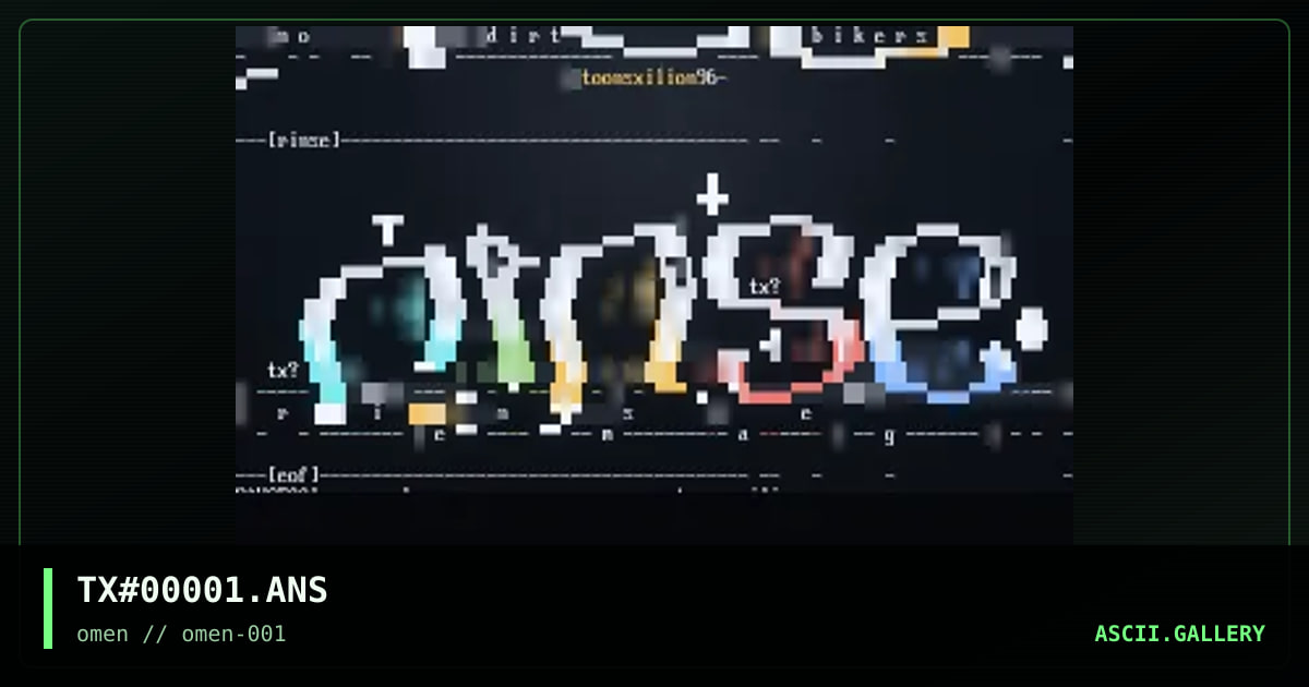 logo stack, by toons xilion, 1996